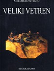 Veliki Vetren