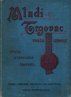 Mladi trgovac. Uputa u trgovačke znanosti (3.izd.)