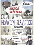 Šesti hrvatski slavistički kongres. Knjiga sažetaka