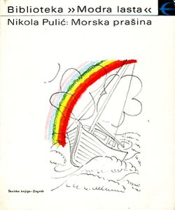 Morska prašina