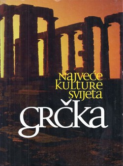 Najveće kulture svijeta. Grčka