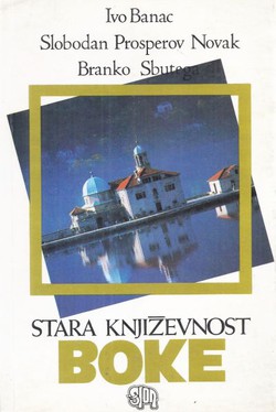 Stara književnost Boke