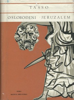 Oslobođeni Jeruzalem