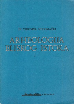 Arheologija Bliskog istoka