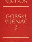 Gorski vijenac