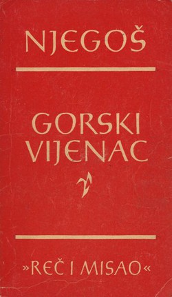 Gorski vijenac