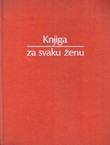 Knjiga za svaku ženu (14.proš.izd.)