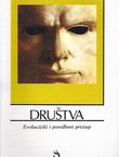 Društva. Evolucijski i poredbeni pristup