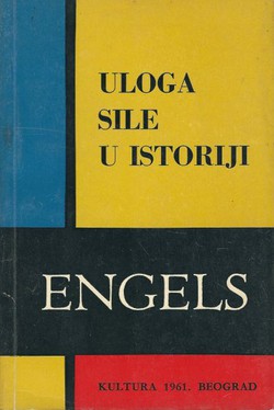 Uloga sile u istoriji (2.izd.)