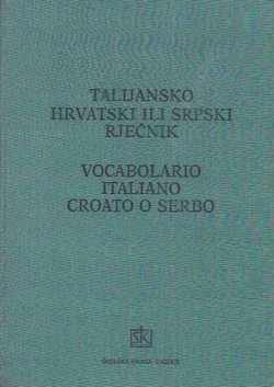 Talijansko-hrvatski ili srpski rječnik (5 proš.izd.)