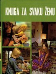 Knjiga za svaku ženu (19.izd.)