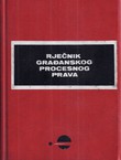 Rječnik građanskog procesnog prava