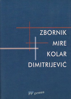 Zbornik Mire Kolar Dimitrijević