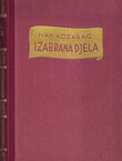 Izabrana djela