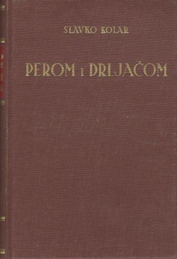 Perom i drljačom