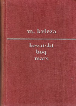 Hrvatski bog Mars