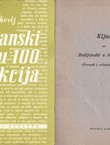 Italijanski u 100 lekcija + Ključ za Italijanski u 100 lekcija (4.izd.)