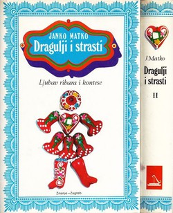 Dragulji i strasti I-II