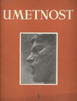 Umetnost 1/1949