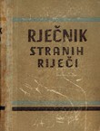 Rječnik stranih riječi