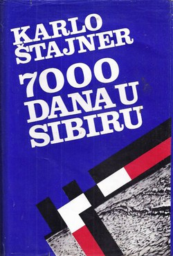 7000 dana u Sibiru (3.izd.)