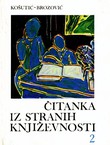 Čitanka iz stranih književnosti 2. Od romantizma do naših dana