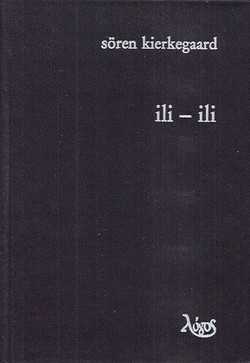 Ili - ili (2.izd.)