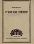 Izabrane pjesme