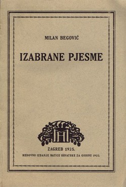 Izabrane pjesme