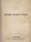 Istorija starog istoka