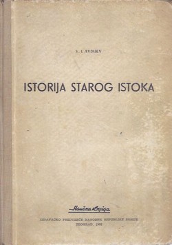 Istorija starog istoka