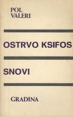 Ostrvo Ksifos / Snovi