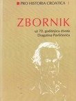 Zbornik uz 70. obljetnicu života Dragutina Pavličevića