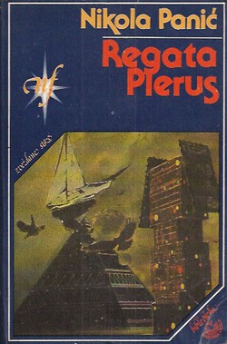 Regata Plerus