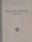 Međunarodno pravo (3.izd.)