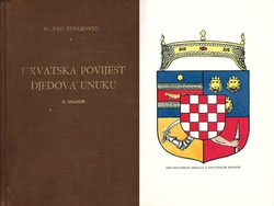 Hrvatska povijest djedova unuku (2.dop.izd.)