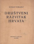 Društveni razvitak Hrvata