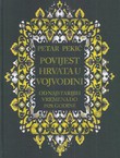 Povijest Hrvata u Vojvodini od najstarijih vremena do 1929. godine (pretisak iz 1930)