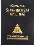 Starohrvatska umjetnost