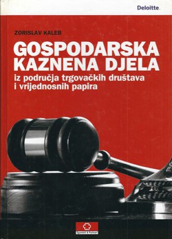 Gospodarska kaznena djela iz područja trgovačkih društava i vrijednosnih papira