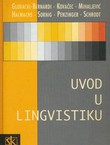 Uvod u lingvistiku