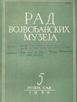 Rad Vojvođanskih muzeja 5/1956