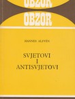 Svjetovi i antisvjetovi