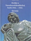 Hreljin u Narodnooslobodilačkoj borbi 1941.-1945. Sjećanja