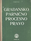 Građansko parnično procesno pravo (3.prerađ. i dop.izd.)