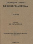 Akademijska galerija Strossmayerova (6.izd.) + Dodatak