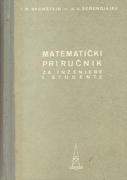 Matematički priručnik za inženjere i studente