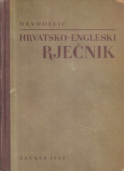 Hrvatsko-engleski rječnik