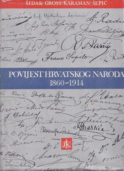 Povijest hrvatskog naroda 1860-1914