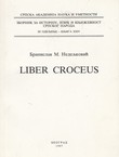 Liber Croceus